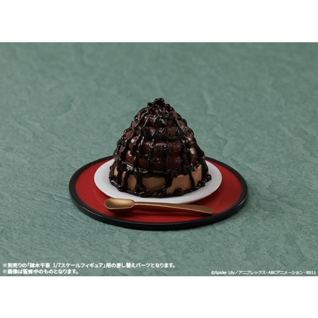 新品 リコリス・リコイル 井ノ上 たきな 1/7 スケール 新品 リコリス・リコイル 井ノ上 たきな 1/7 スケール