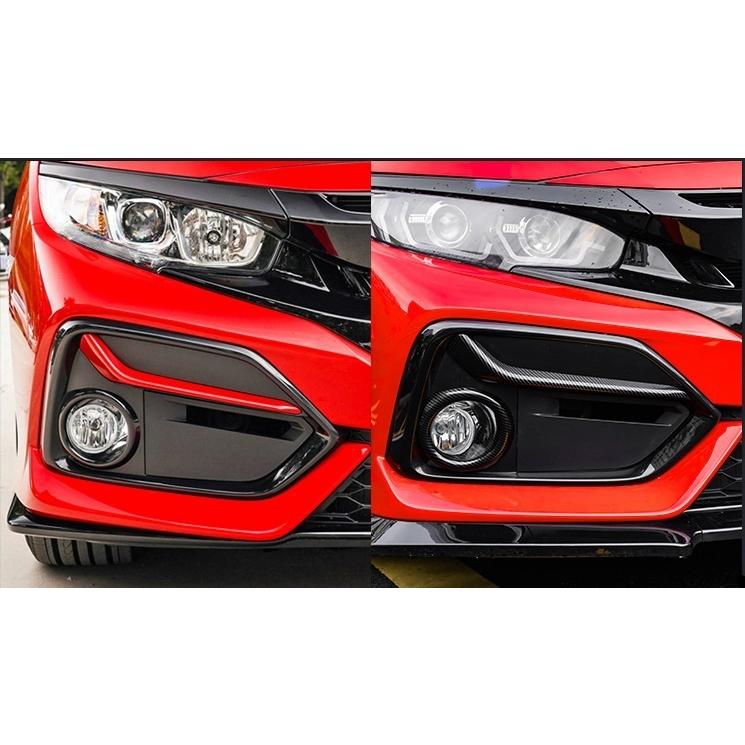 シビック Fk7 フロントリア ダクトバーカバー カーボン調 Duct0001 吉松屋 通販 Yahoo ショッピング