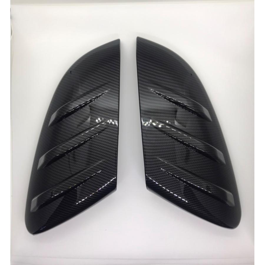 FC1 / FK7 FK8 カーボン調 ドアミラーカバー シビック : ヨシマツ屋 