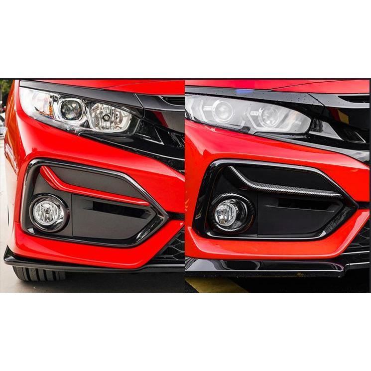 シビック FK7 カーボン調 フォグランプカバー （FC1 FK8不適合