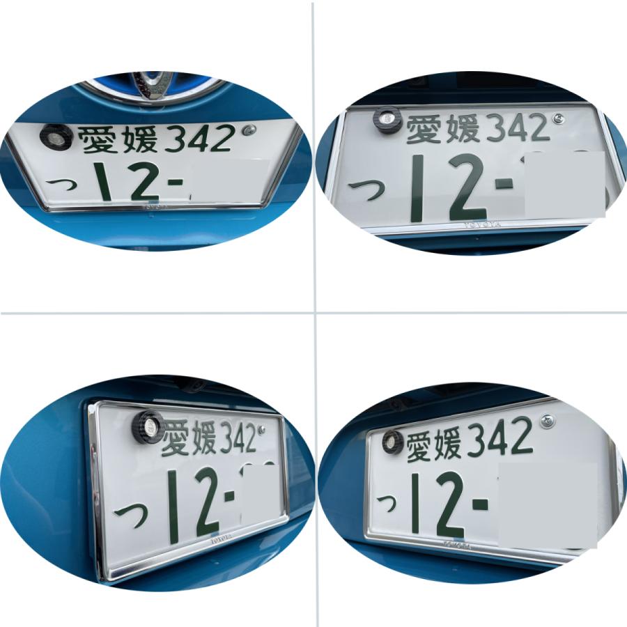 カーボン調 ナンバープレート リア 封印カバー 封印リング 封印キャップ 汎用 全車種 Ymring 吉松屋 通販 Yahoo ショッピング