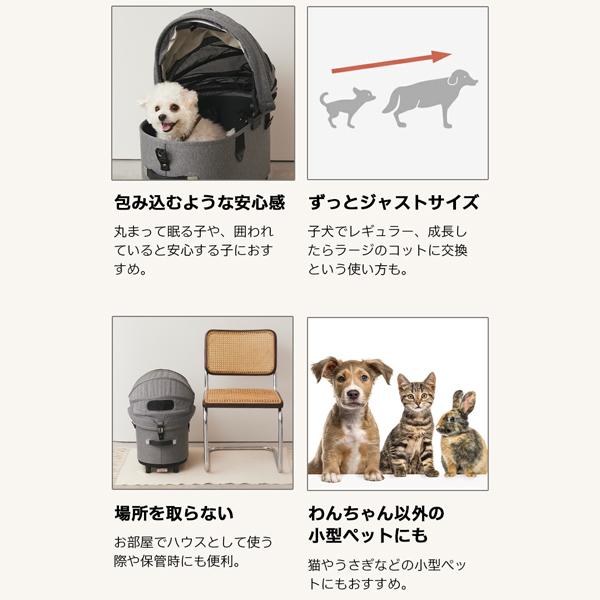 air buggyピンク 犬用カート　ドッグカート　取説付き 楽天市場】【特典付】正規品 エアバギー ペットカート 多頭 小型