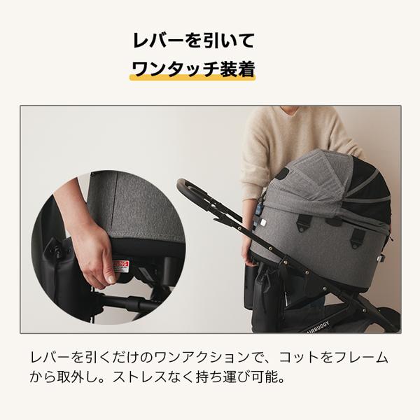 DOME ペットカート エアバギー ドーム3 レギュラー 犬 カート DOME ペットカート エアバギー ドーム3 レギュラー 犬 カート