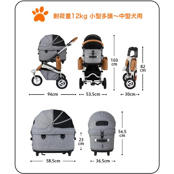 DOME ペットカート エアバギー ドーム3 レギュラー 犬 カート DOME ペットカート エアバギー ドーム3 レギュラー 犬 カート