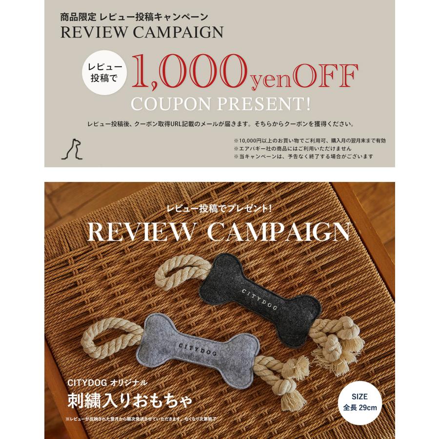 エアバギー　ドーム2　DOME2　Mサイズ　ドッグバギー　ペットカート DOME2 BRAKE MODEL - AIRBUGGY FOR PET | ペットカートのエアバギー