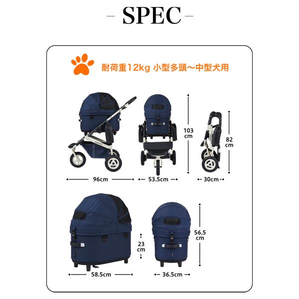 DOME ペットカート エアバギー ドーム3 レギュラー プレミア