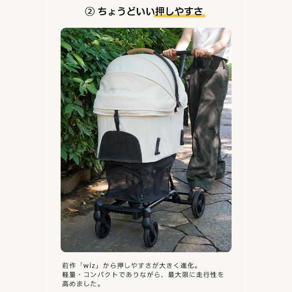 AIRBUGGY ペットカート エアバギー fitt wiz ウィズエックス 犬 AIRBUGGY ペットカート エアバギー fitt wiz ウィズエックス 犬