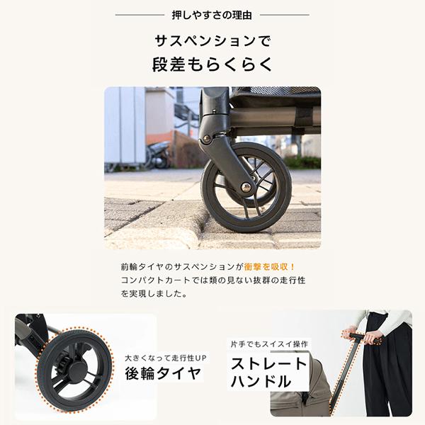 AIRBUGGY ペットカート エアバギー fitt wiz ウィズエックス 犬 AIRBUGGY ペットカート エアバギー fitt wiz ウィズエックス 犬