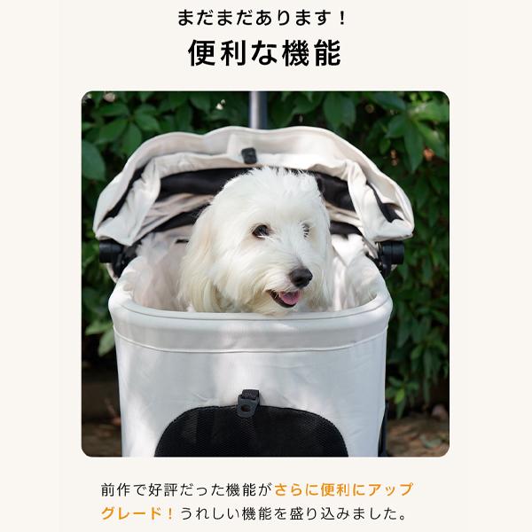 AIRBUGGY ペットカート エアバギー fitt wiz ウィズエックス 犬 AIRBUGGY ペットカート エアバギー fitt wiz ウィズエックス 犬