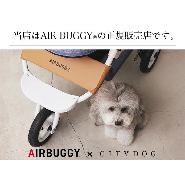 AIRBUGGY ペットカート エアバギー fitt wiz ウィズエックス 犬 AIRBUGGY ペットカート エアバギー fitt wiz ウィズエックス 犬