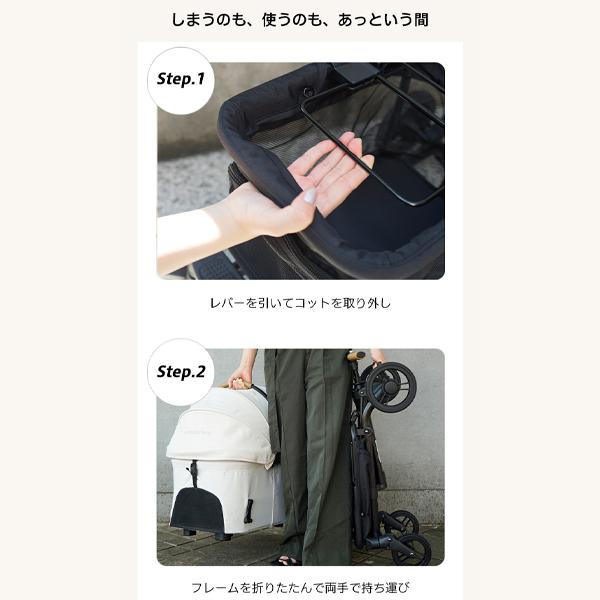 AIRBUGGY ペットカート エアバギー fitt wiz ウィズエックス 犬 AIRBUGGY ペットカート エアバギー fitt wiz ウィズエックス 犬