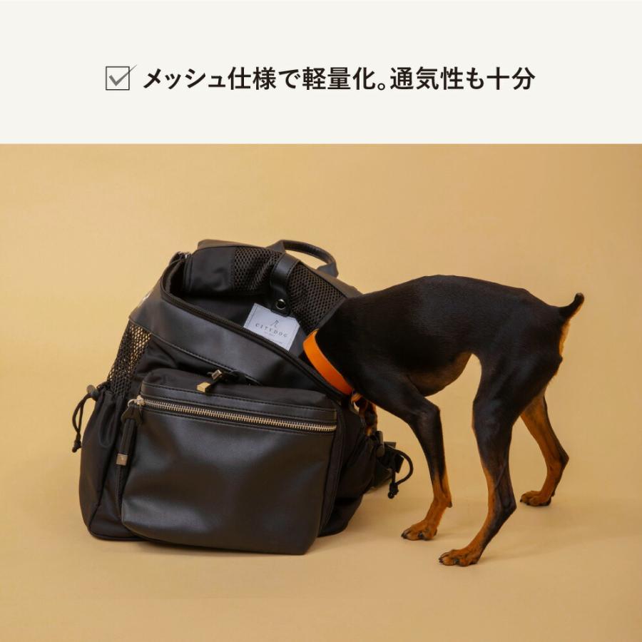 犬 リュック キャリー バッグ ペット バックパック キャリーケース 小型犬 中型犬 犬用 猫 抱っこ 前 防災 ｜ citydog シティドッグ｜citydog｜08