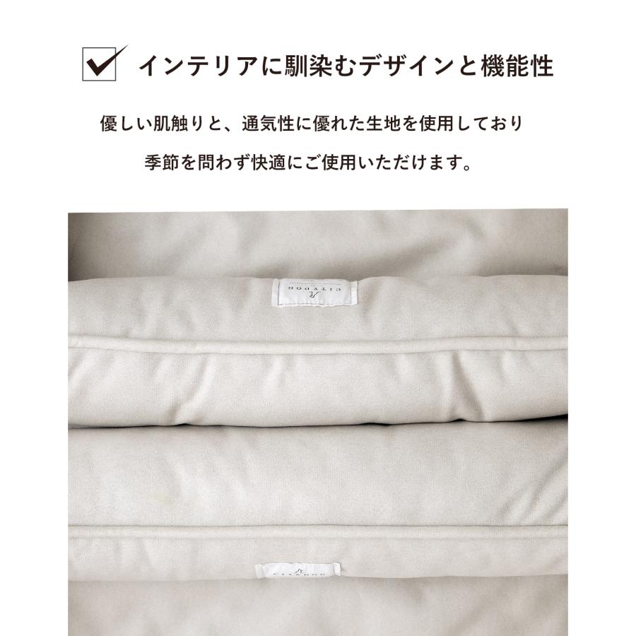 citydog 犬用ベット CITYDOG 犬 ベッド ラウンジ ベット 洗える おしゃれ 秋 冬 猫