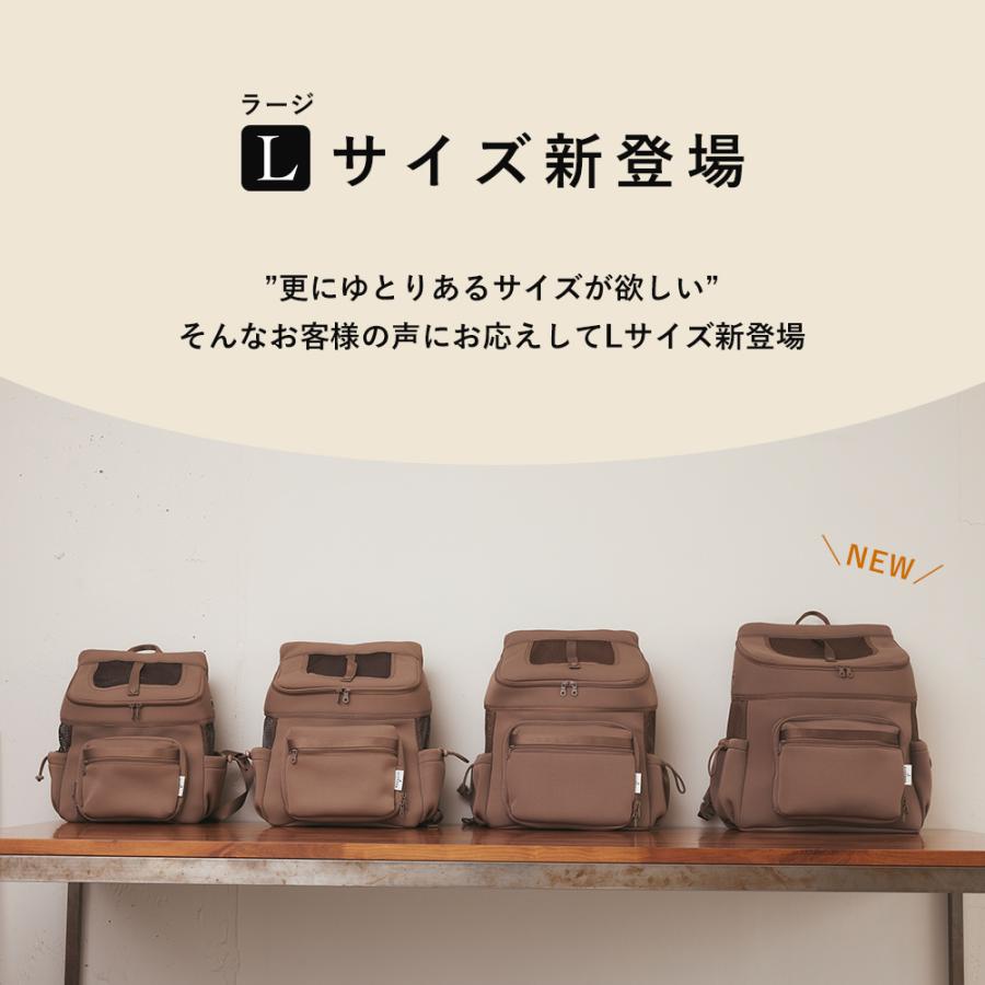 CITYDOG 犬 リュック Lサイズ 人気No1 ペットキャリー キャリーバッグ 
