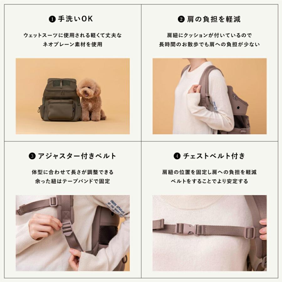 犬 キャリーバッグ アウトレット ｜ citydog シティドッグ