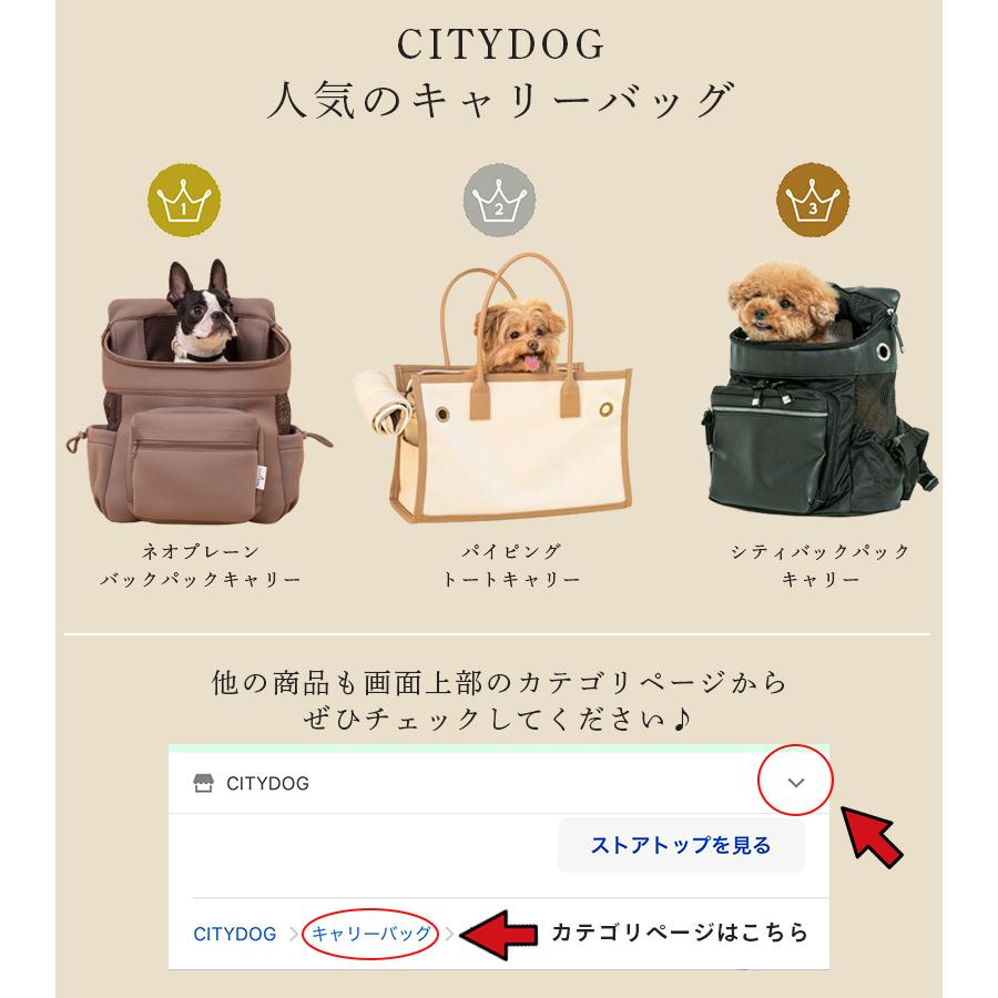 CITYDOG ペットキャリー 犬 キャリー バッグ 犬キャリーケース CITYDOG ペットキャリー 犬 キャリー バッグ 犬キャリーケース