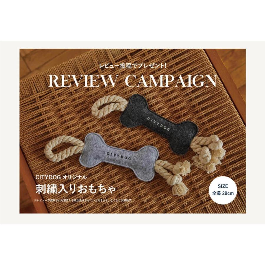 CITY DOGペット用キャリーバッグ、 citydog_lf-c-bpcarry-outlet