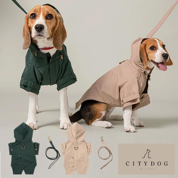 CITYDOG（シティドッグ） 犬 服 レインコート & リード 着せやすい