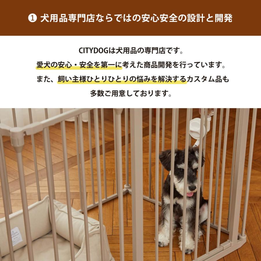 犬 ケージ ゲージ サークル シンプル モダンケージ ミニ ペット おしゃれ 折りたたみ フェンス 中型犬 小型犬 ｜ citydog シティドッグ｜citydog｜12