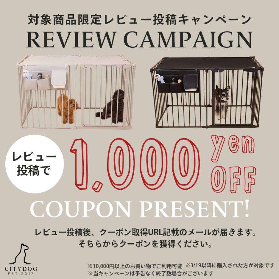 CITYDOG（シティドッグ） ペットサークル 犬用 犬 ケージ サークル