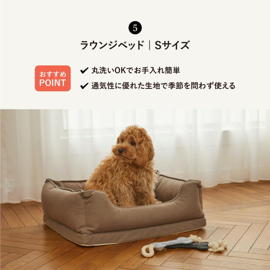 スターター５点セット ミニ 犬 ケージ ゲージ サークル ベット ベッド フード スタンド おしゃれ 折りたたみ 犬用 ペット 小型犬 ｜ citydog シティドッグ｜citydog｜14