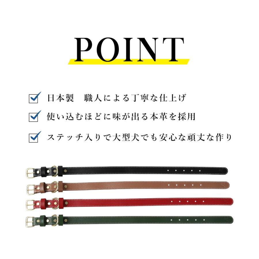 首輪 犬 本革 革 リード 伸縮 かわいい ハーネス 2頭引き 多頭 大型犬 中型犬 国産 日本製 牛革 皮 レザー ｜ citydog シティドッグ ステッチレザーカラー｜citydog｜03