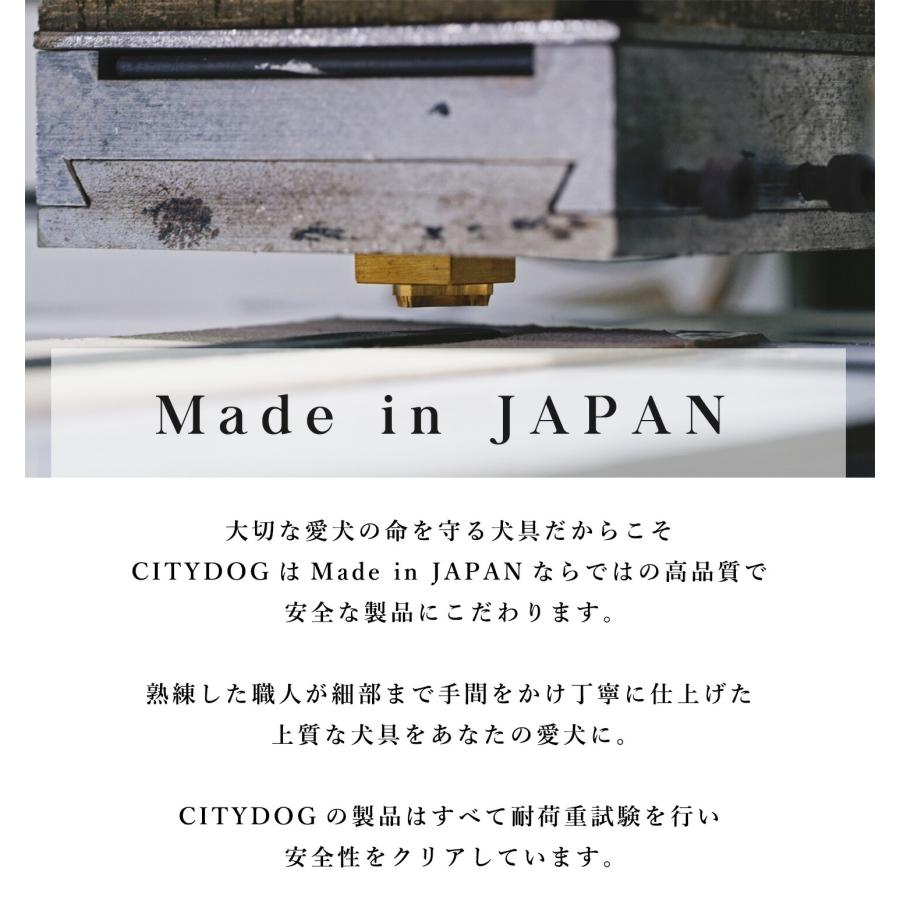 犬 リード 大型犬 本革 ペット 伸縮 ハーネス 首輪 2頭引き 多頭 中型犬 国産 日本製 牛革 職人 散歩｜ citydog シティドッグ｜ ステッチレザーリード | CITYDOG | 03