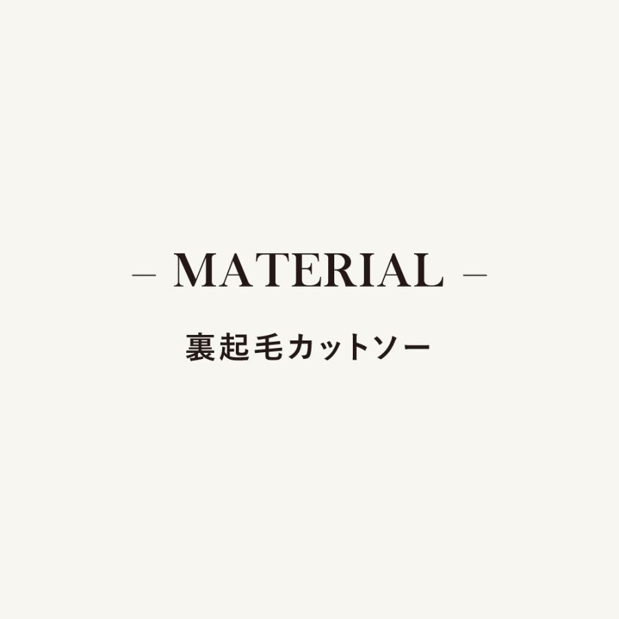 犬 服 スウェット ウェア アウター おしゃれ 暖かい 裏起毛 着せやすい 洗濯 着脱 ドッグウエア 防寒 秋冬 中型犬 小型犬 散歩 ｜ citydog シティドッグ｜citydog｜14