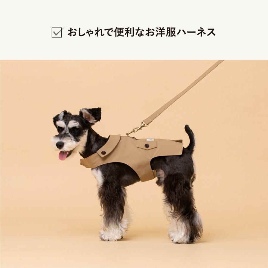 犬 ハーネス 服 トレンチハーネス リード付き おしゃれ 着せやすい 着脱 胴輪 簡単装着 ドッグウエア 中型犬 小型犬 散歩 安全 ｜ citydog シティドッグ｜citydog｜02