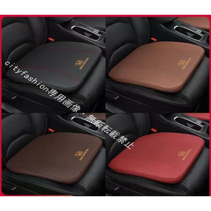 ホンダ（HONDA） 座布団 シートクッション 低反発 車の座布団