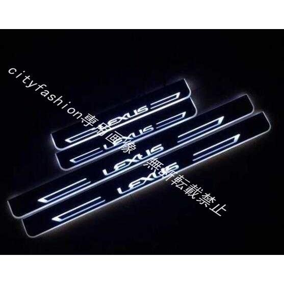レクサス（LEXUS） LEXUS LS専用 流れる LED スカッフプレート