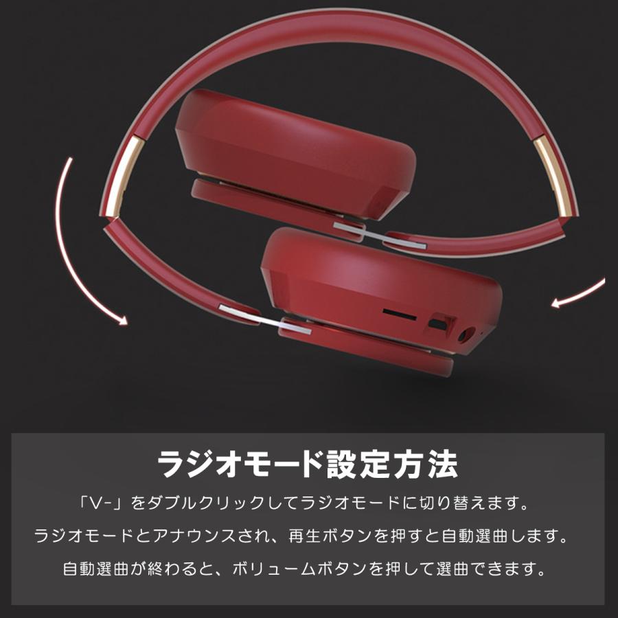 ヘッドホン Bluetooth ヘッドセット マイク ワイヤレスヘッドフォン 折りたたみ式 リケーブル 重低音 高音質 音楽再生8時間 Bluetooth5 0 Headphone02 Cityfashion 通販 Yahoo ショッピング