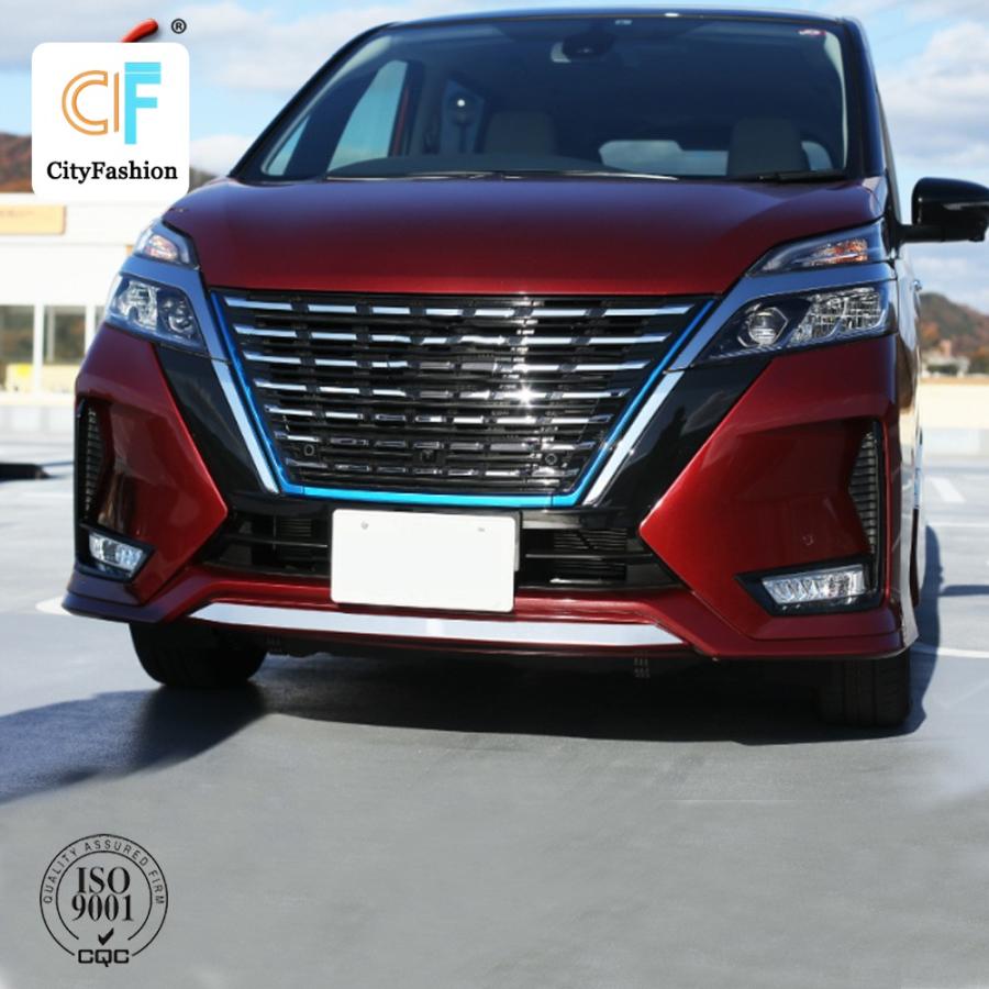 日産（NISSAN） セレナ C27 20年式-用 カスタム フロントバンパー 
