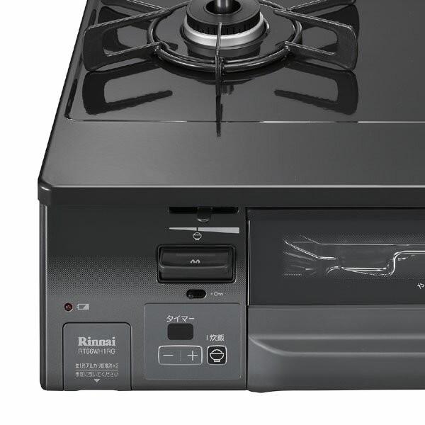 人気商品の E06 Rinnai リンナイ RT66WH1RG-BGL ガスコンロ - 調理器具