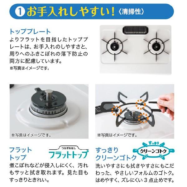 あすつく ガスコンロ ガス台 ガステーブル 安い パロマ PA-S45H-L プロパンガス プロパン LPガス 左大バーナー 左強火 2口 人気 本体 ナチュラルホワイト :EA03-0117:シティネットYahoo!ショッピング店 - 通販 - Yahoo!ショッピング あすつく ガスコンロ ガス台 ガステーブル 安い パロマ PA-S45H-L プロパンガス プロパン LPガス 左大バーナー 左強火 2口 人気 本体 ナチュラルホワイト :EA03-0117:シティネットYahoo!ショッピング店 - 通販 - Yahoo!ショッピング