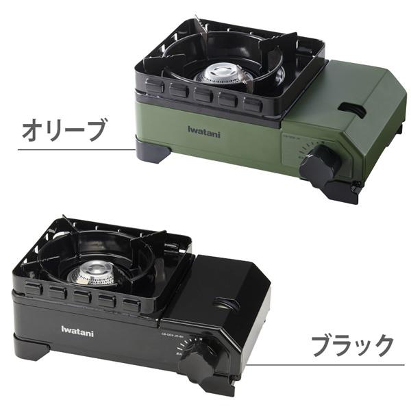 あすつく 小型ガスコンロ イワタニ iwatani カセットコンロ カセットフー タフまるJr. CB-ODX-JR オリーブ グリーン アウトドア キャンプ 卓上コンロ 防災 岩谷｜citygas｜03