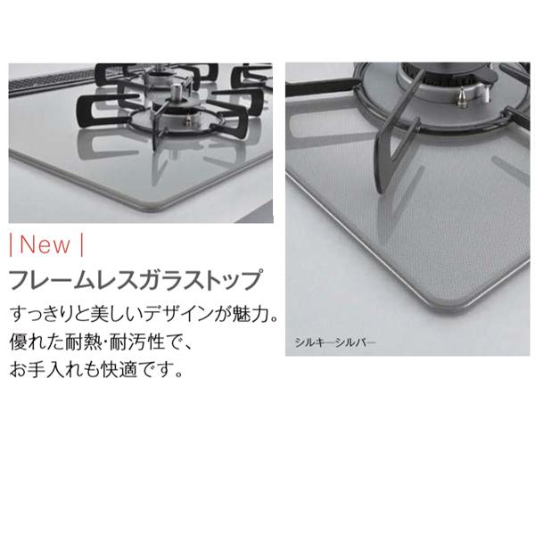 ビルトインコンロ 3口 プロパン(LP LPG) 60cm SENCE センス 両面焼き 送料無料 左右大バーナー リンナイ RS31W36T2RVW ガスコンロ ビルトイン :EA10-0504:シティネットYahoo!ショッピング店 - 通販 - Yahoo!ショッピング ビルトインコンロ 3口 プロパン(LP LPG) 60cm SENCE センス 両面焼き 送料無料 左右大バーナー リンナイ RS31W36T2RVW ガスコンロ ビルトイン :EA10-0504:シティネットYahoo!ショッピング店 - 通販 - Yahoo!ショッピング