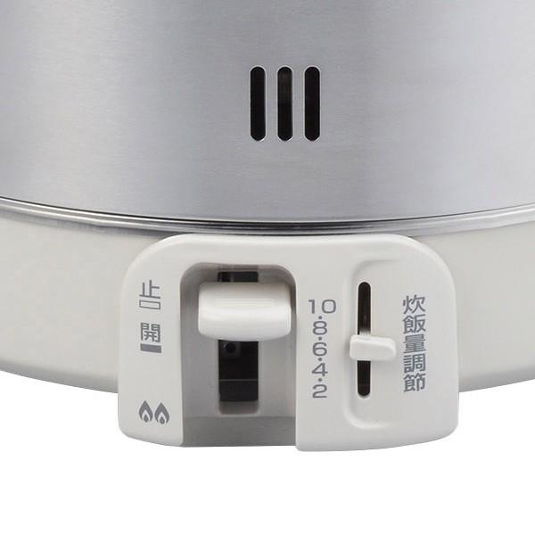 美品 パロマ PR-18EF 炊飯器 都市ガス 2023年 Amazon.co.jp: パロマ