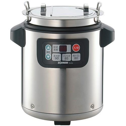 即納 象印 マイコン スープジャーTH-CU080-XA 8リットル 40〜60人分 