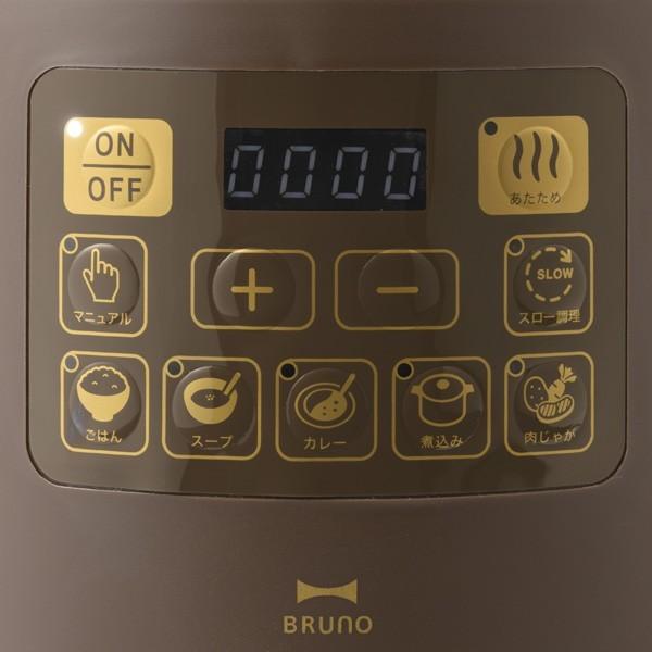 即納 圧力鍋スープレシピおまけ 電気圧力鍋 BRUNO crassy+ マルチ圧力クッカー ブラウン BOE058-BR ブルーノ スロー