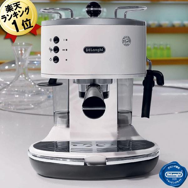 偉大な あすつく デロンギ エスプレッソマシーン アイコナeco310w エスプレッソメーカー エスプレッソマシン 白 ホワイト 送料無料 現金特価 Homeofmalones Com