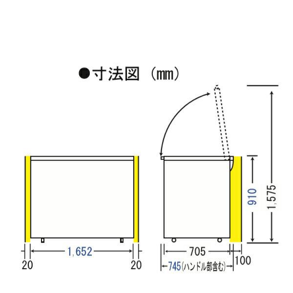 【標準設置料込】 冷凍庫 519L 上開き 家庭用 ハイアール 大型冷凍庫 冷凍ストッカー 業務用冷凍庫 家庭用冷凍庫 特大 JF-MNC519B ホワイト HAIER｜citygas｜08