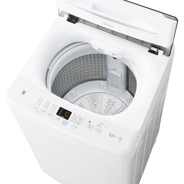 洗濯機 ハイアール 一人暮らし 5kg 5.5kg【お届け日指定OK・送料無料】 全自動洗濯機 小型 小型洗濯機 JW-U55B （W）ホワイト 白  おすすめ 新品 風乾燥