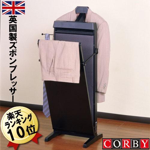 コルビー ズボンプレッサー3300JC BKブラック : ee26-0002 : シティ 