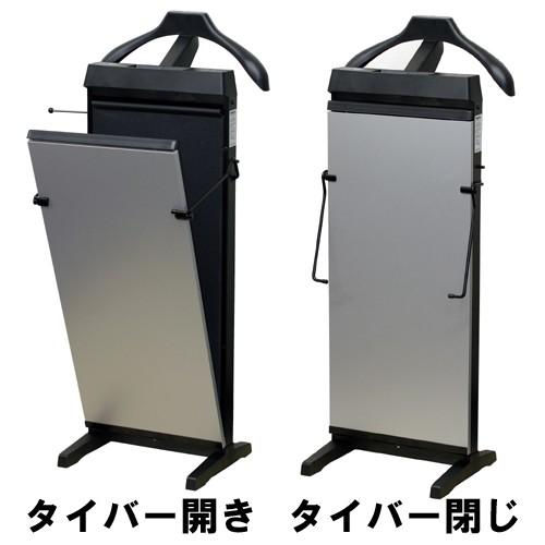 ズボンプレッサー パンツプレッサー・ズボンプレス機・パンツプレス機  送料無料 CORBYコルビー 3300JASC ステンクローム｜citygas｜02