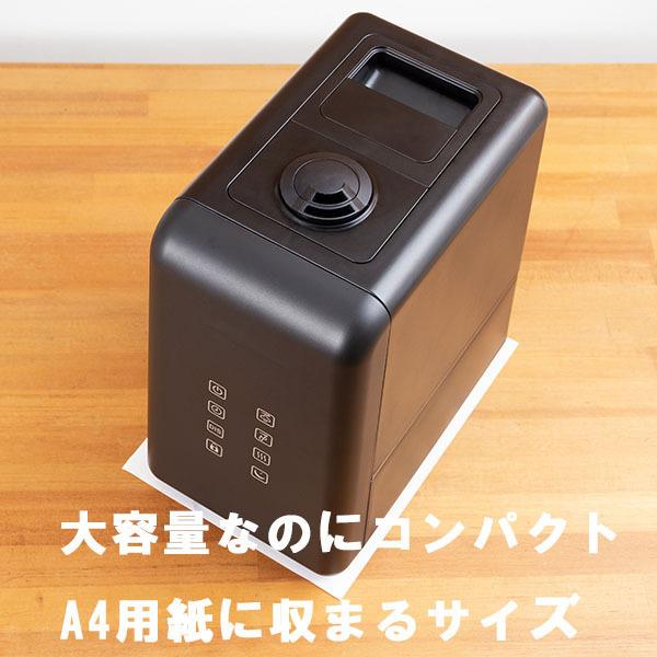 あすつく 大容量加湿器 ハイブリッド加湿器 AL COLLE 上部給水ASH-6042/W ホワイト 白 99.9%除菌 ASH6042 アルコレ 加湿器 大容量 上から給水 オフィス シンプル｜citygas｜12