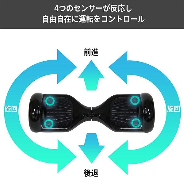 即納 セグウェイ 電動二輪車 キントーン KINTONEクラシック D01D ブラック I-KIN-D01D-BLK ミニセグウェイ 電動乗り物 立ち乗りスクーター 立ち乗り２輪車｜citygas｜06