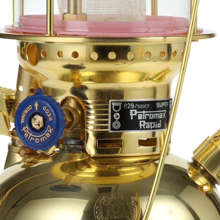 2022新発 Petromax ペトロマックス 並行輸入品 HK500 ブラス ランタン - ライト/ランタン - www.petromindo.com 2022新発 Petromax ペトロマックス 並行輸入品 HK500 ブラス ランタン - ライト/ランタン - www.petromindo.com