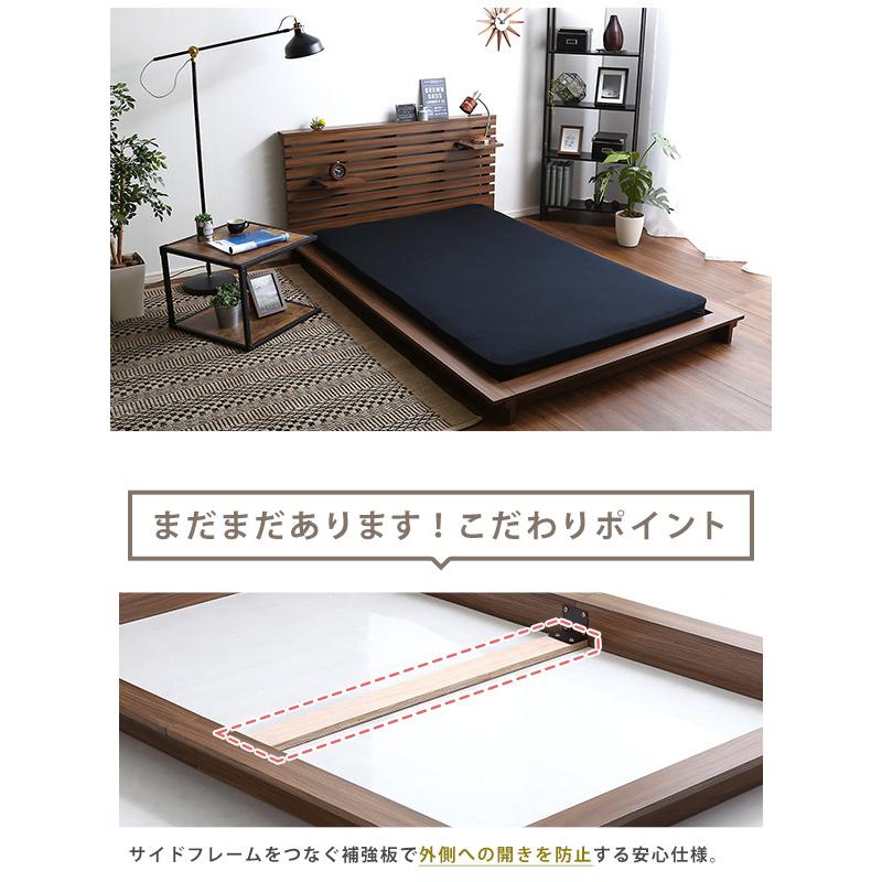今だけスーパーセール限定 可動棚付きフロアベッド ダブル ベッド 今だけスーパーセール限定 可動棚付きフロアベッド ダブル ベッド