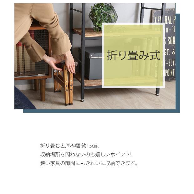 折り畳み式ステップスツール 脚立 1段タイプ 耐荷重100kg 踏み台 軽量 薄型 薄い 収納 折りたたみ 防水 Diy コンパクト はしご 軽い おうち時間 Sh 01 Most1 シティネットプラザ 通販 Yahoo ショッピング